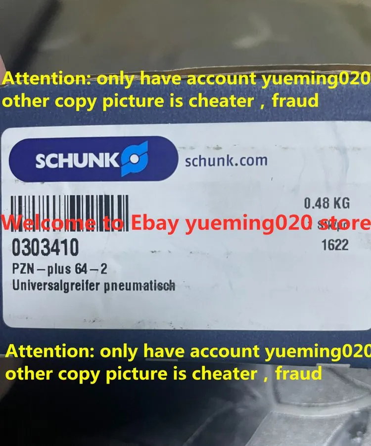 Робот SCHUNK cylinder PZN-PLUS64-2 0303410