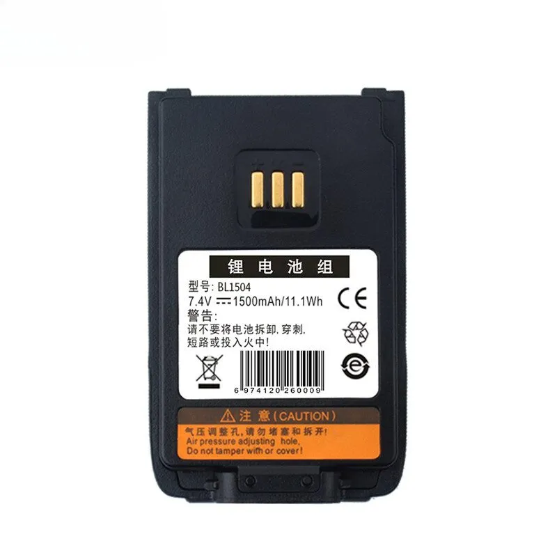 Аккумулятор BL1504 Battery