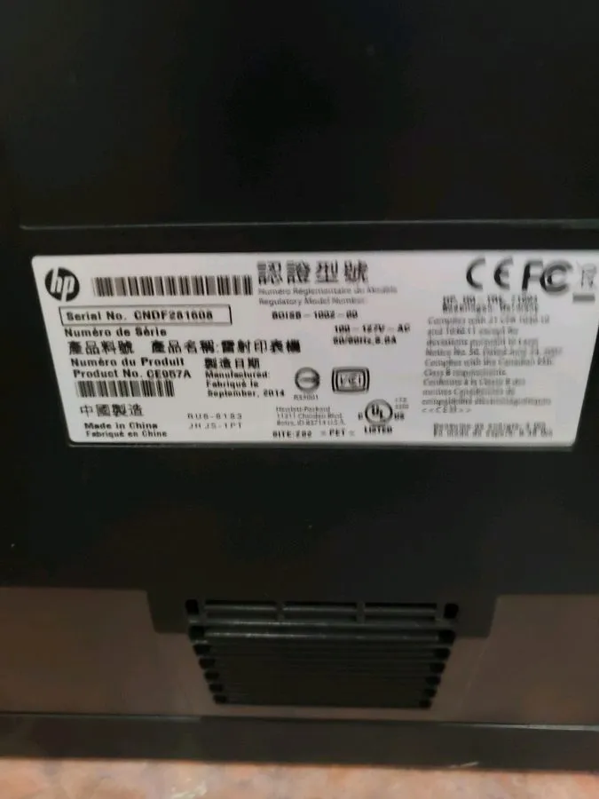 Лазерный принтер HP LaserJet Pro 400 M451dn Color Laser Printer CE957A 40K pgs T — фото лота 4