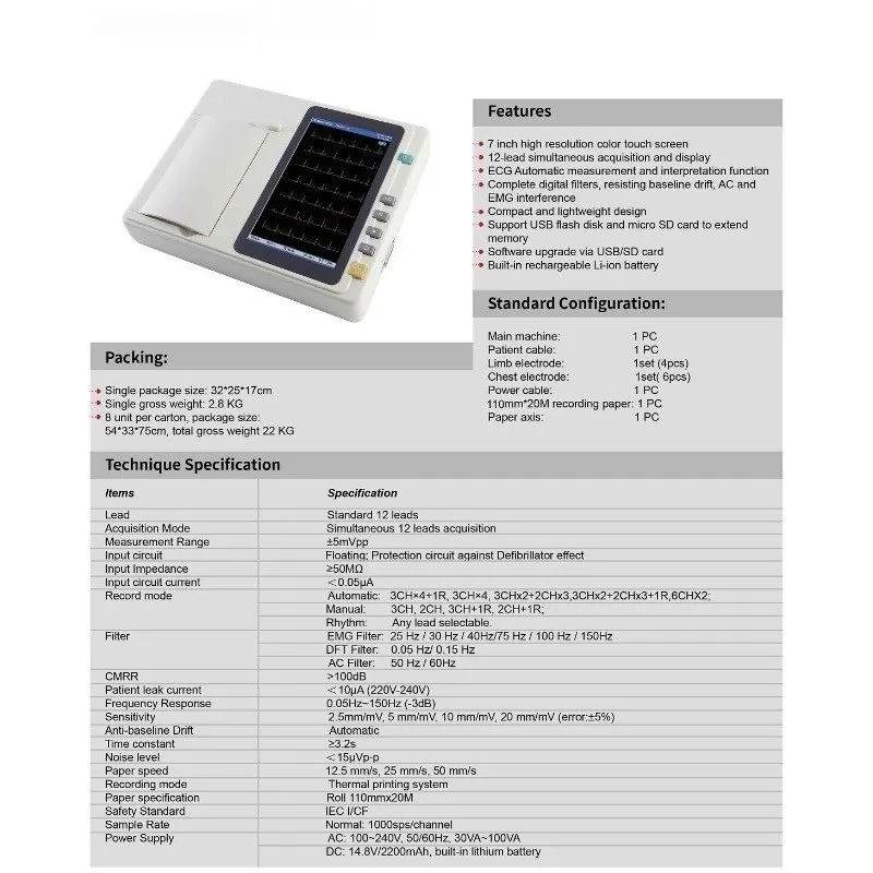 Электрокардиограф 6 Channel 12 Lead 7-Inch Touch Screen ECG Machine with PC Soft