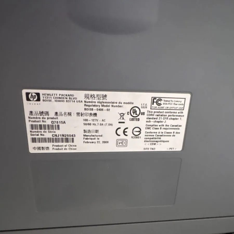 Лазерный принтер HP LaserJet P3005dn Monochrome Laser Printer Duplex Ethernet US