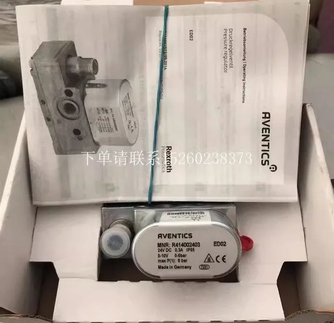 Пневмоклапан Proportional Valve R414002403 ED02