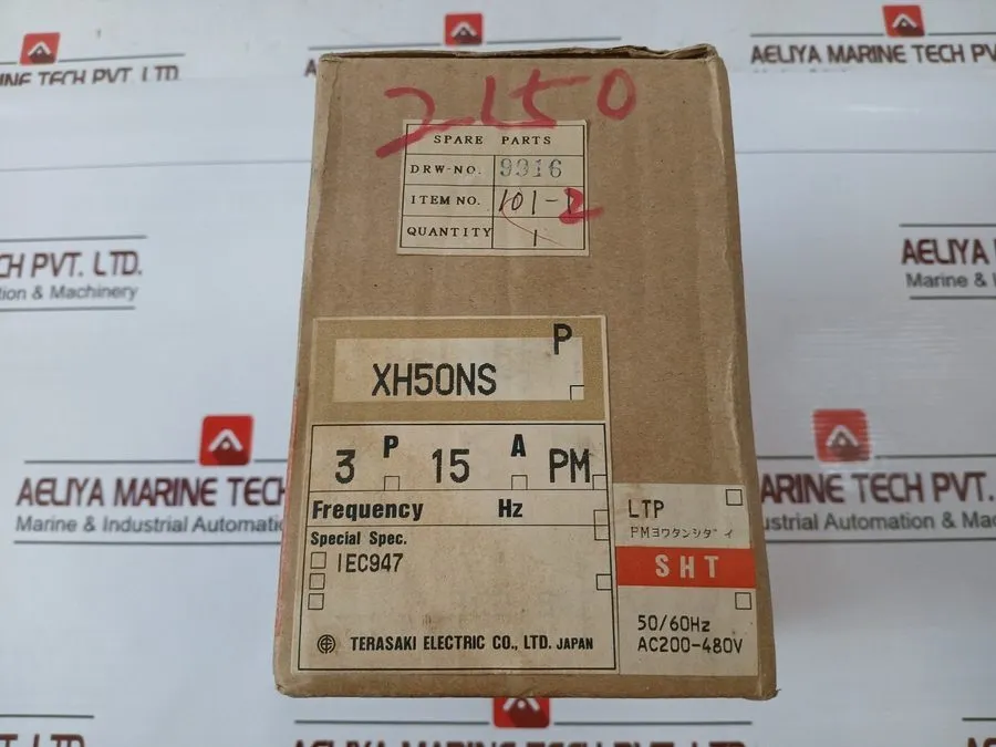 Автоматический выключатель TERASAKI TEMBREAK XH50NS 15A 3 POLE CIRCUIT BREAKER S — фото лота 2