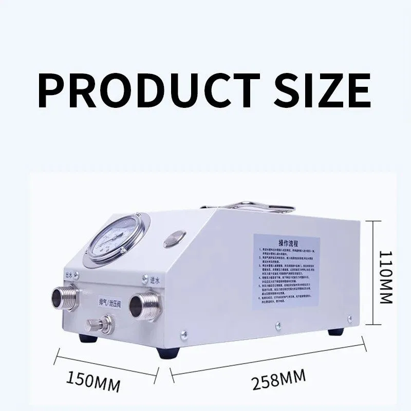 Течеискатель Electric Pressure Test Pump PPR Water Pipe Leak Detection DSY-12D P
