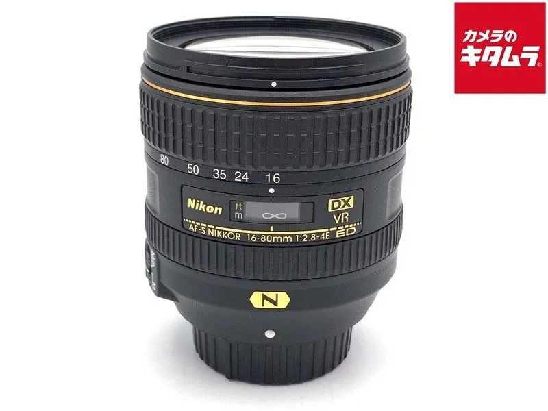 Объектив Nikon D7500 20.9MP DSLR Camera +AF-S DX NIKKOR 16-80mm f/2.8-4E ED VR L