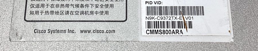 Коммутатор Cisco N9K-C9372TX-E 48-Port Nexus 9300 1/10GB Switch, Dual AC