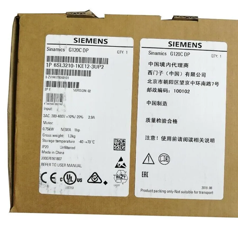 Частотный преобразователь SIEMENS SINAMICS 6SL3210-1KE12-3UP2
