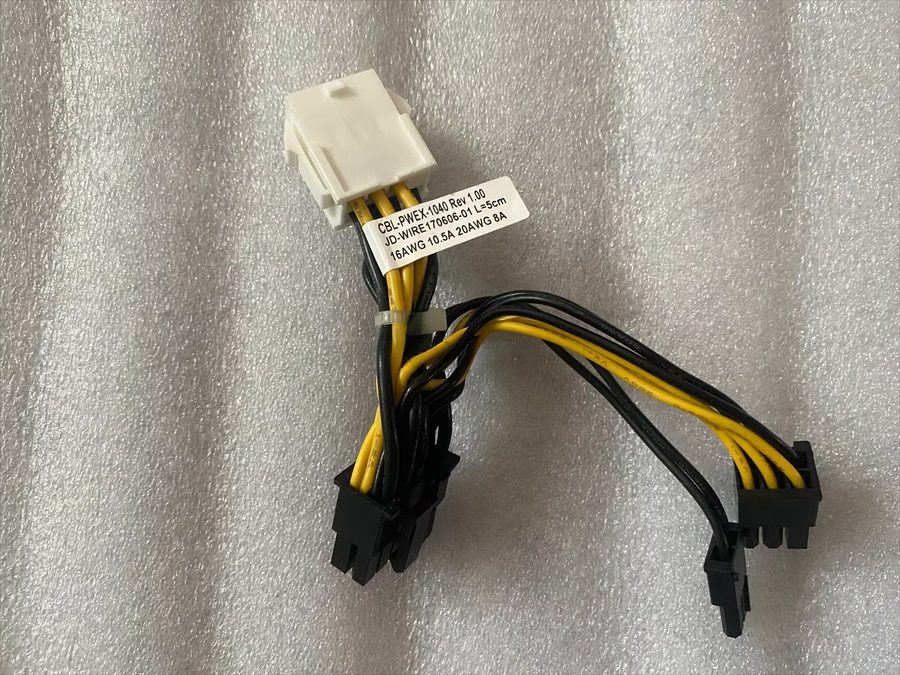 Ускоритель Supermicro 8-pin to Two 6+2 Pin 5cm Power GPU Cable ( CBL-PWEX-1040 )
