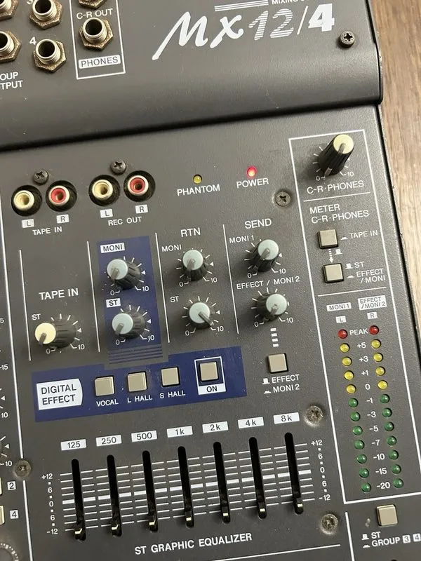 Микшерный пульт Yamaha MX12/4 12-Channel 4-Bus Analog Mixing Console DJ Audio 38 — фото лота 2
