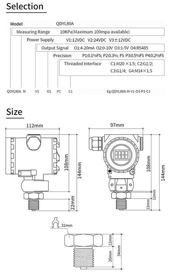 Датчик давления Digital Pressure Transmitter LCD 4-20mA RS485 HART 0-1.6/2.5MPa  — фото лота 2
