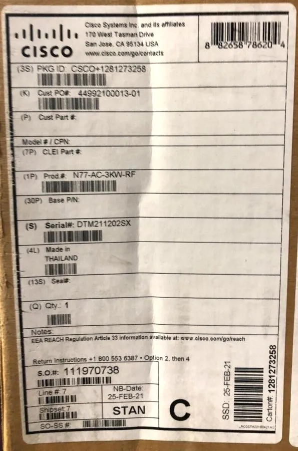 Коммутатор Cisco N77-AC-3KW