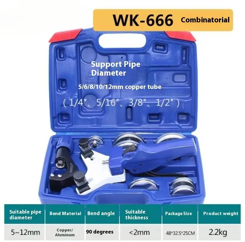 Режущий инструмент 5mm 12mm Manual Pipe Bender Bending Tool WK-666 Aluminum Copp
