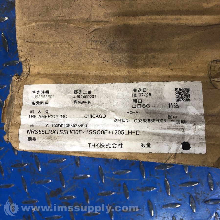 Фото лота NRS55LR1SSHC0E/1SSC0E+1205L-H-II от продавца №42331