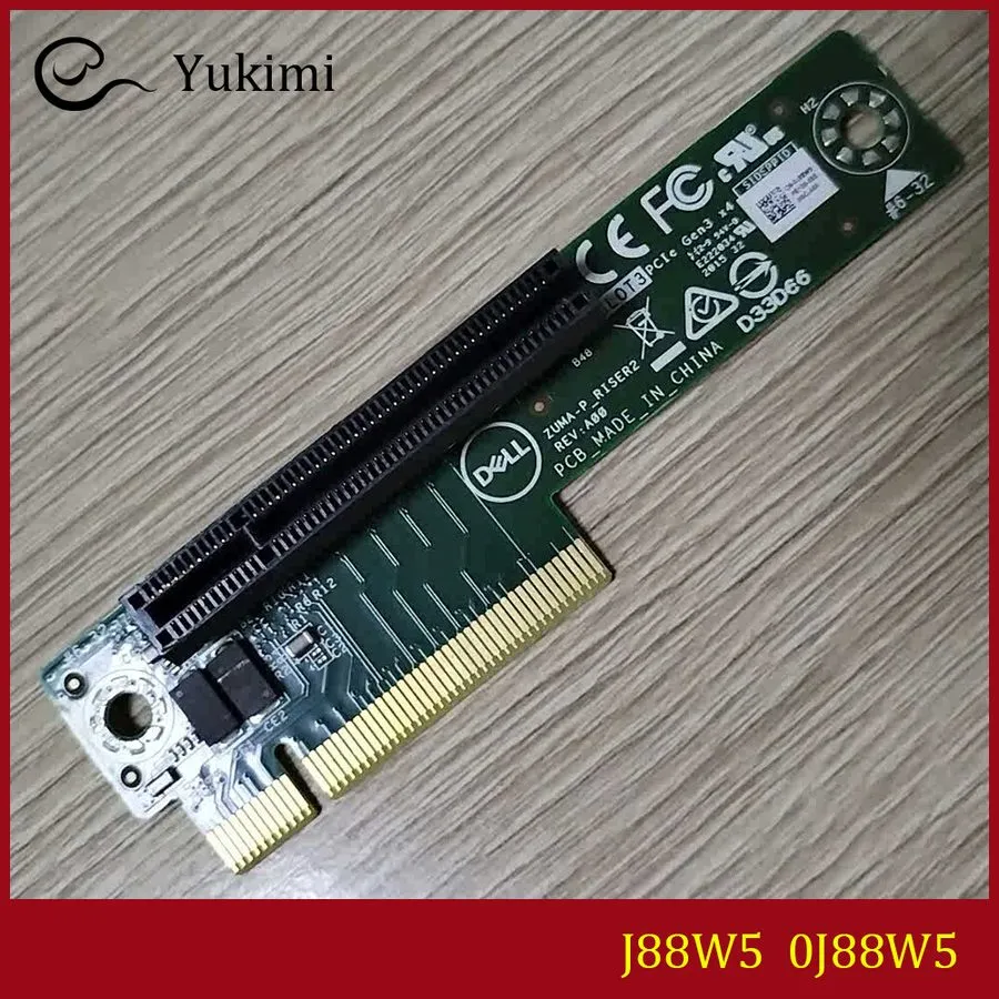 Запчасть для сервера 0J88W5