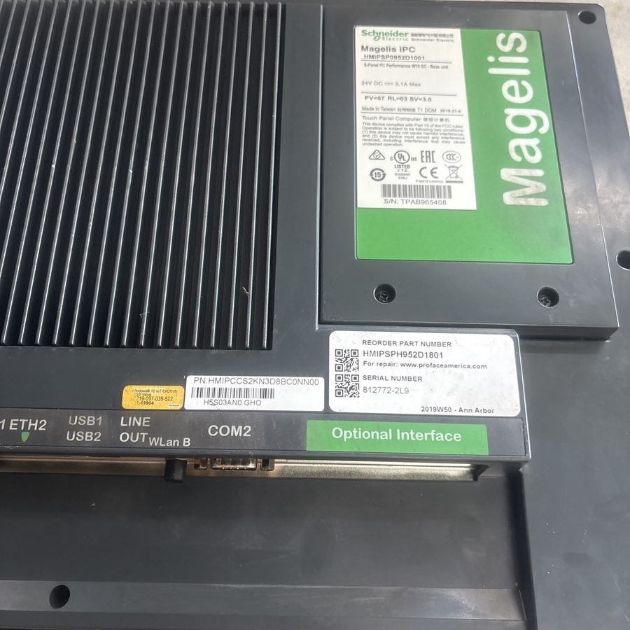Фото лота HMIPSPH952D1801 от продавца №20835