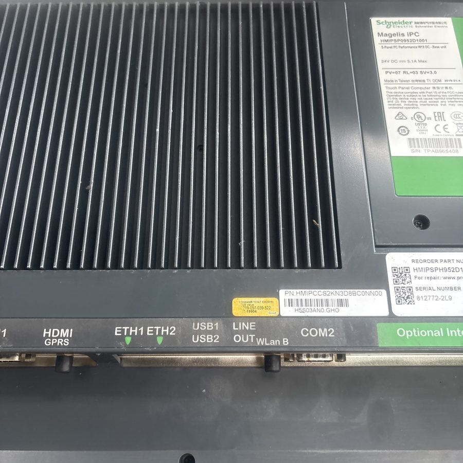 Фото лота HMIPSPH952D1801 от продавца №20835