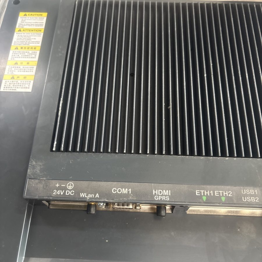 Фото лота HMIPSPH952D1801 от продавца №20835