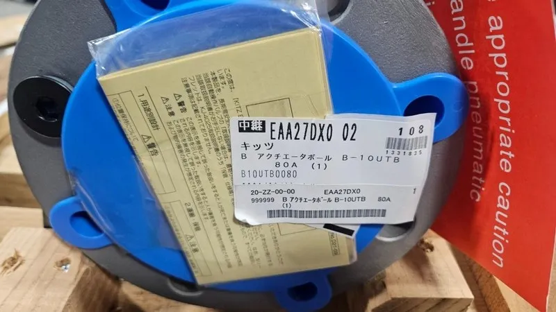 Клапан Kitz B-10UTB80 Air Actuated Ball Valve 3" Stainless Steel 10K-80 / B-3 Pa