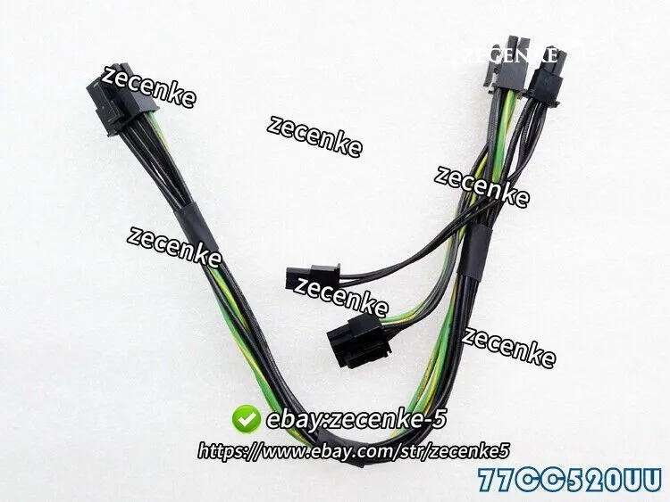 Ускоритель Supermicro CBL-PWEX-0582 8 PCI-E PIN TO TWO PCI-E 6+2 PIN 12V GPU POW