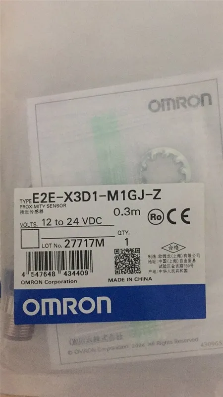 Датчик приближения E2E-X3D1-M1GJ-Z