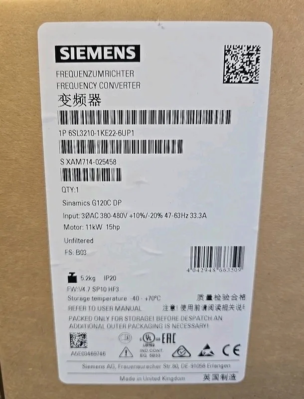 Частотный преобразователь Siemens 6SL3210-1KE22-6UP1 SINAMICS G120C 11KW Convert — фото лота 1