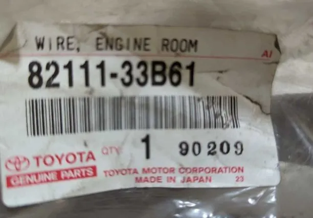 Жгут проводов Toyota Engine Bay Fuse Box Wiring Harness 2004-2006 Camry 82111-33 — фото лота 1