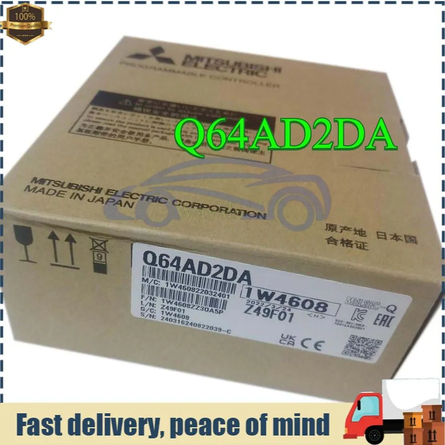 ПЛК Q64AD2DA