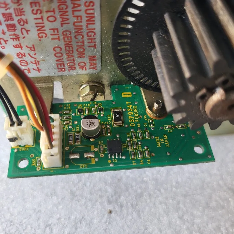 Радар Furuno D8G-516 000-631-715 Radar Motor — фото лота 4