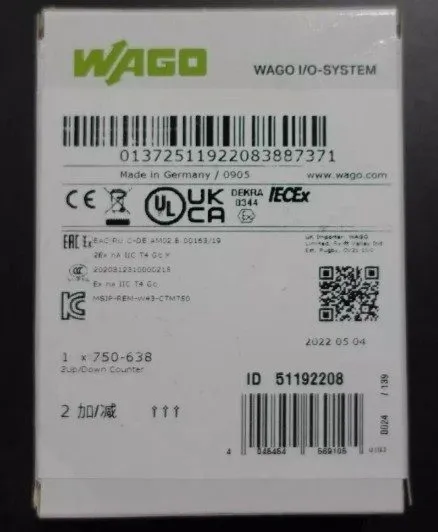 Модуль WAGO 750-638 COUNTER MODULE 24VDC