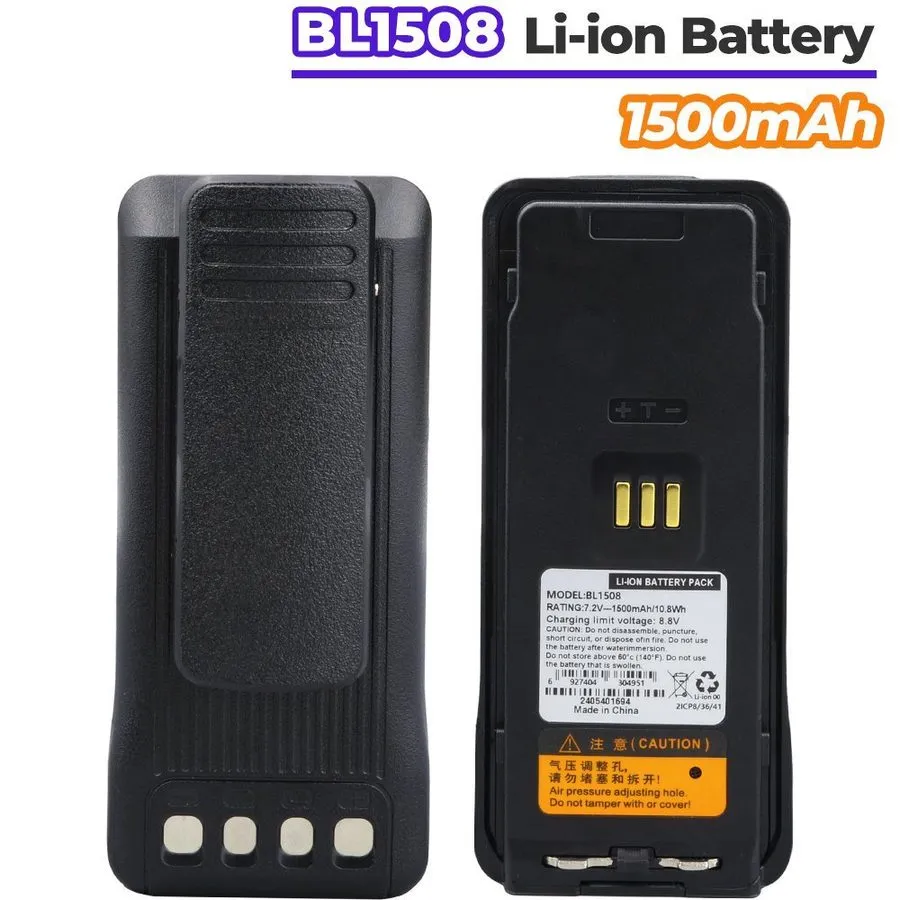 Аккумулятор 1500mAh BL1508 Li-ion Battery