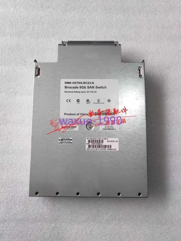 Сервер HP AJ821A 8Gb SAN 489865-001 AJ821 C7000