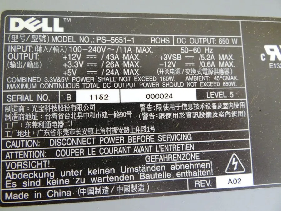 Блок питания Dell PS-5651-1 0GD323 650W Server Power Supply PowerEdge 1800 PSU — фото лота 1