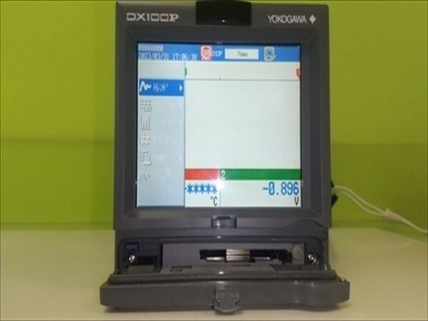 Фото лота DX100P от продавца №63688