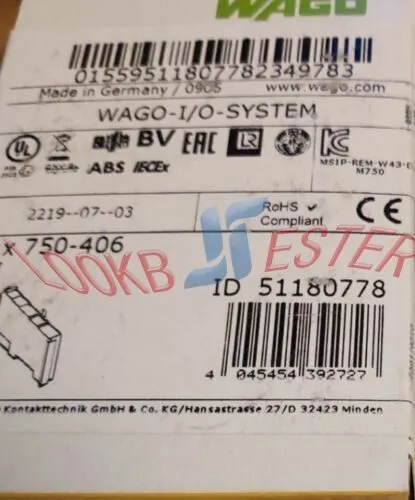 ПЛК WAGO 750-406 2D1 120VAC PLC MODULE