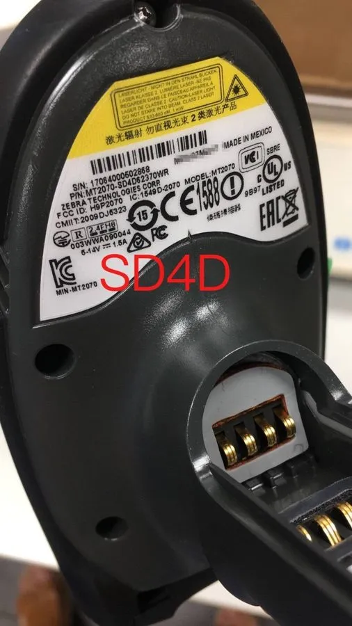 Сканер штрих-кода Motorola Symbol Barcode Scanner MT2070 MT2070-SD4D62370WR w/ S
