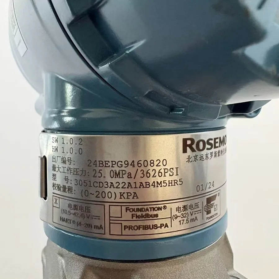 Датчик давления Rosemount 3051 Pressure Transmitter, Model 3051CD3A22A1AB4M5HR5 — фото лота 1