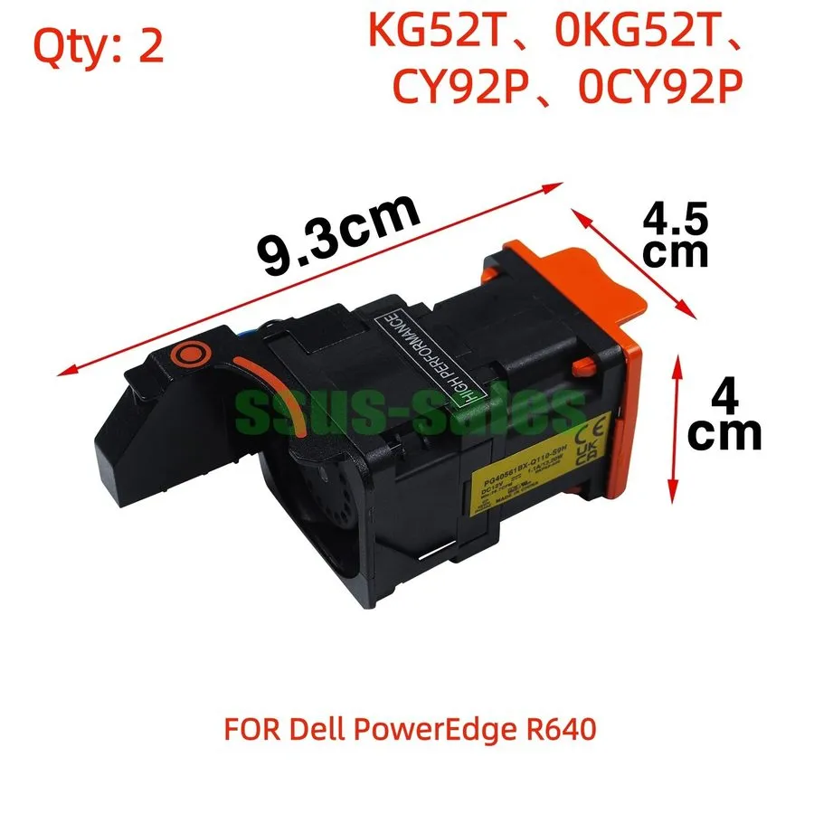 Вентилятор LOT KIT OF 8 x Dell PowerEdge R640 Server High Performance Cooling Fa