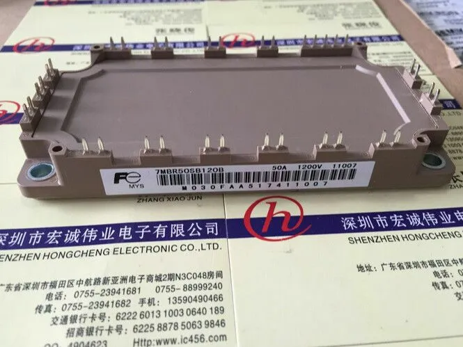 Силовой модуль IGBT FUJI IGBT module 7MBR50SB120B with #R238
