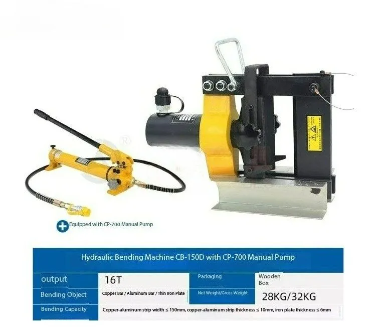 Электрооборудование Copper Busbar Bending Machine CB-150D Copper Busbar Bending 