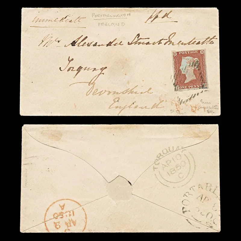 Сервер 6072 GB 1d Red Plate 86. Green Irish 1884 Postmark. BS75xc 4 Margins. C£7