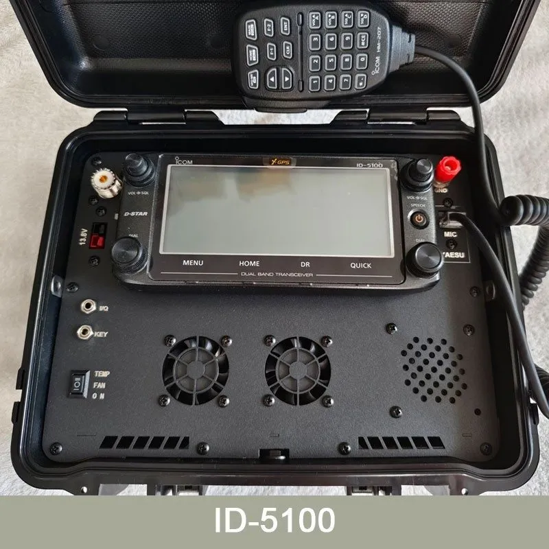 Радиостанция Black Mobile Radio Case Mobile Radio Box для ID-5100 Mobile Transce