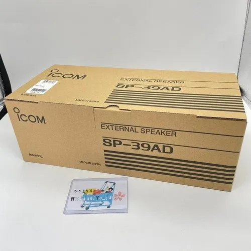 Радиостанция Icom SP-39AD External Ham Radio Speaker IC-R8600 High Quality Audio