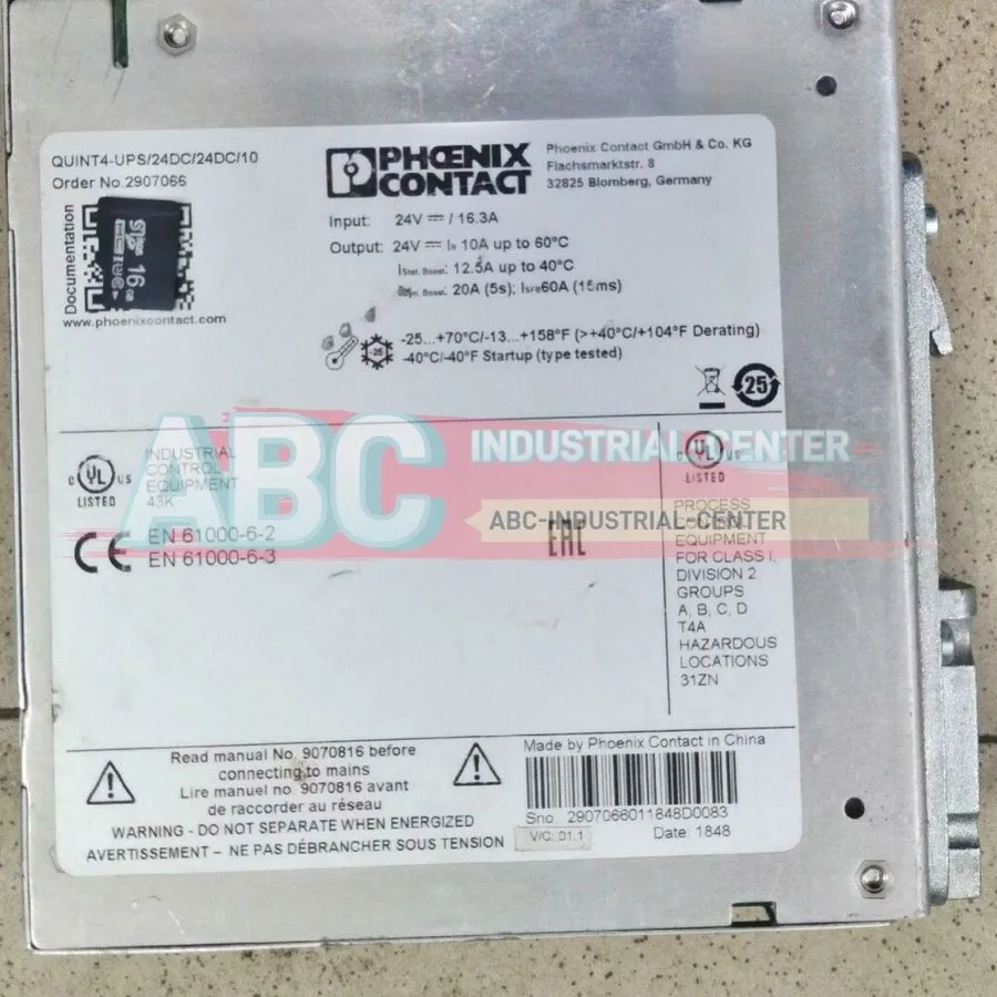 Блок питания Phoenix Contact QUINT4-UPS/24DC/24DC/10 2907066 Power Supply
