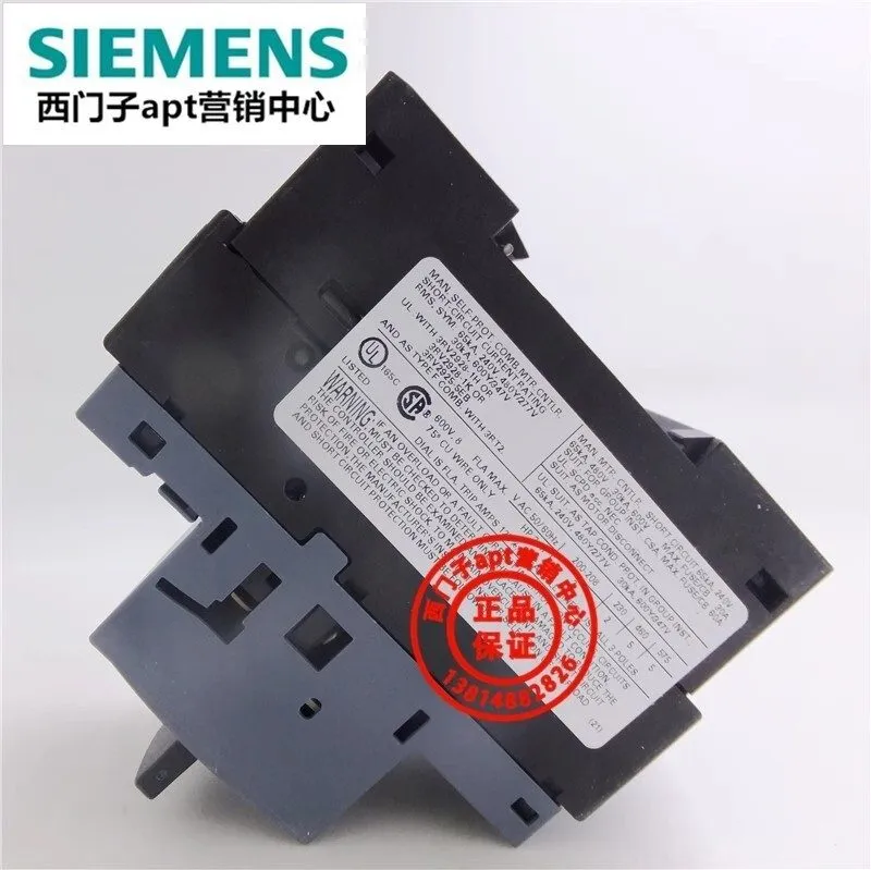 Автоматический выключатель Siemens 3RV2011-1HA10 Motor Protection Circuit Breake
