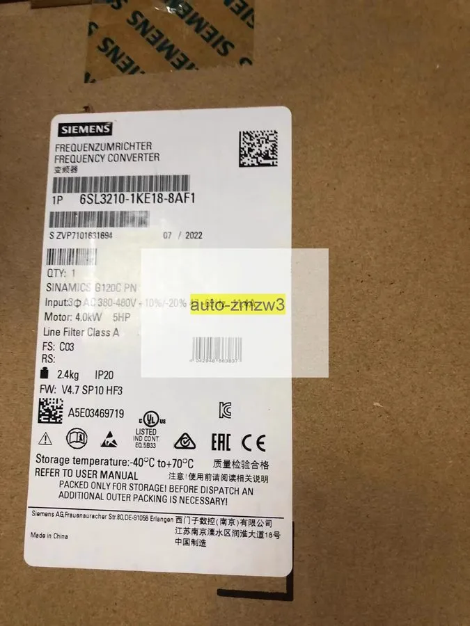 Частотный преобразователь 6SL3 210-1KE18-8AF1 SIEMENS 6SL3210-1KE18-8AF1 SINAMIC
