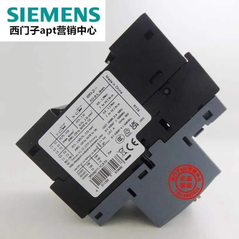 Автоматический выключатель Siemens Motor Protection Circuit Breaker 3RV6011-1CA1