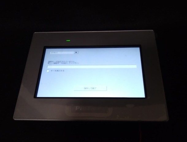 Фото лота ST-6400WA от продавца №18434