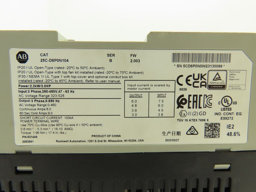 Фото лота 25C-D6P0N104 от продавца №36090