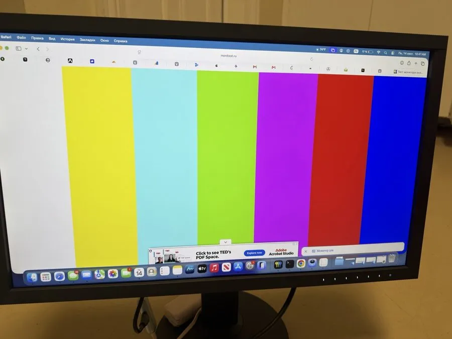 Монитор EIZO ColorEdge CS2740 26.9" 4K IPS Monitor 10-bit, Wide Gamut — фото лота 1