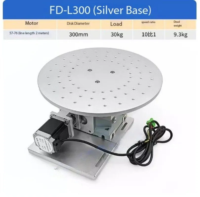 Поворотный стол FD-L300 Rotary Platform Multi-station Rotary Table Reducer